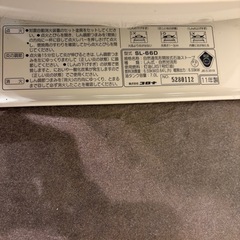 灯油ストーブの画像