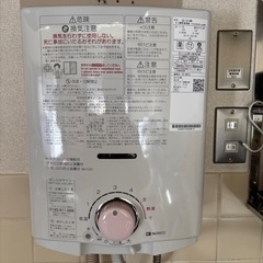ノーリツ瞬間湯沸かし器の画像