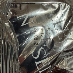 モルモットセレクションプロの画像