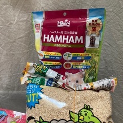 ルーミィ60 ハムスターのケージ　飼育セットの画像