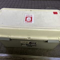 【2個セット】880サイズ　ホームボックス　収納箱の画像