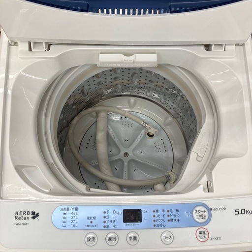 YAMADA 全自動洗濯機 YWM-T50A1 2017年製