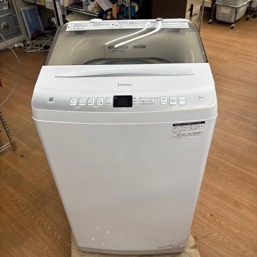 ☆ドリーム荒牧店☆ジモティー割引有☆【クリーニング済み】ハイアール/7kg洗濯機/JW-U70HK/2023年製