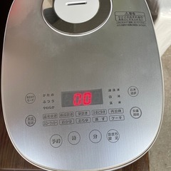 NO：5578土鍋加工炊飯器‼️2019年製の画像