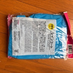 レインコートの画像