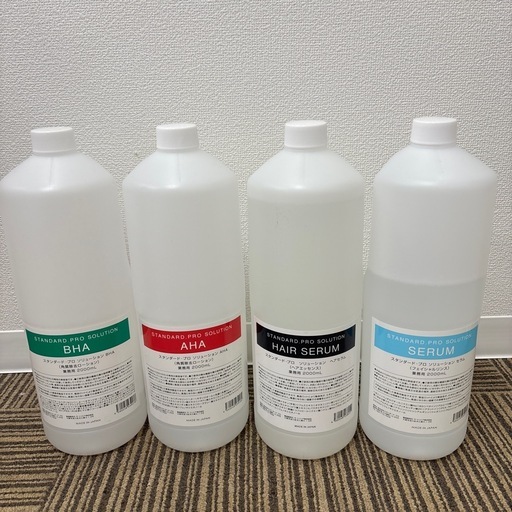 【動作確認済み】業務用毛穴洗浄ハイドロ・ヴィーナスHydro Venus