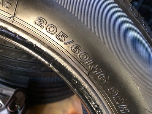 205/60R16seiberling2本取り付け無料
