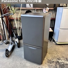 Panasonic 138L 2023年製 冷蔵庫の画像