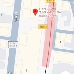 200円/h【澄川駅目の前】コワーキングスペース - 地元のお店
