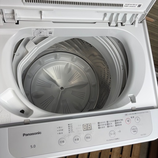 【美品】Panasonic パナソニック　洗濯機 NA-F5B1 5.0kg 2023年製