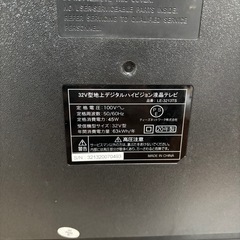 32インチ液晶テレビ  LE-3213TS 2020年製/J021-08の画像