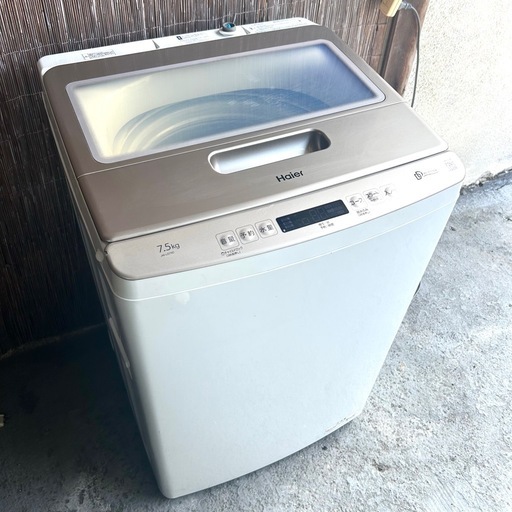 【2024年製】ハイアール 
Haier 全自動洗濯機 ホワイト JW-LD75A-W [洗濯7.5kg /乾燥機能無 /上開き]