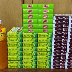 お菓子  500円〜1000円