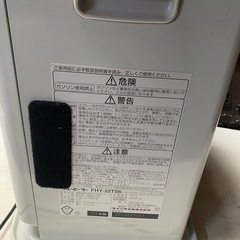 ブルヒーターストーブFHY-32TS6の画像