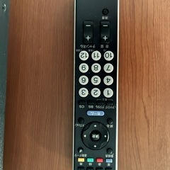 【受付終了】
SONY  液晶テレビ　の画像