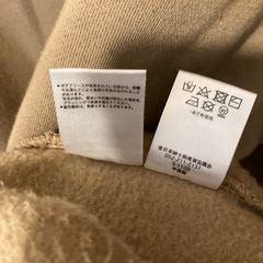 HALHAMベージュ XL トレーナー・スウェットの画像