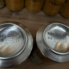 エビスビール１７本セットの画像