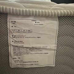 【2/15~17引き取り希望】ベッドマットレス  クイーンサイズ（ニトリ） ＆すのこベッドの画像