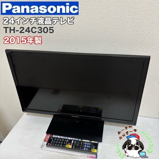 東芝 ラジカセ TY-CDK9(S) [シルバー]の通販はau PAY マーケット 