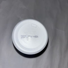 マルチビタミン&ミネラル 270カプセルの画像