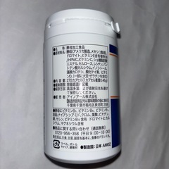 マルチビタミン&ミネラル 270カプセルの画像