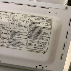 電子レンジの画像
