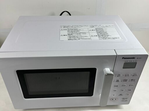 Panasonic パナソニック オーブンレンジ NE-KA1-W 2023年製