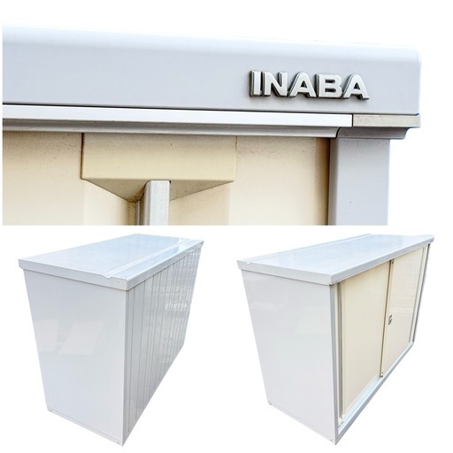 ◯美品 引取/近隣配達のみ INABA イナバ物置 シンプリー 収納庫 組立説明書鍵付き MJX-177C 横幅176 高さ129 奥行79cm 中古 ジモティ姫路