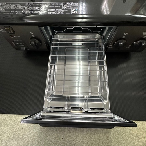 264 Paloma ガスコンロ LPの通販はau PAY マーケット - 輸入雑貨の 