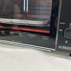 ZOJIRUSHI 象印 オーブントースター EQ-AA22 こんがり倶楽部 2019年製 の画像