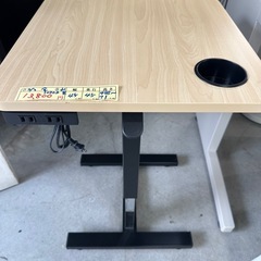 【カップ付き昇降テーブル】クリーニング済【管理番号10302】金の画像