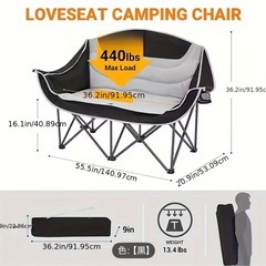 キャンピングチェア
の画像