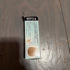 小鳥用　小型塩土の画像