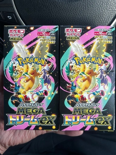 ポケモンカード　メガドリームEX