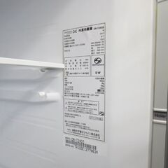 2ドア冷蔵庫 244L 2016年製 DAEWOO DR-T24GS 自動霜取り シルバー 札幌 北20条店の画像