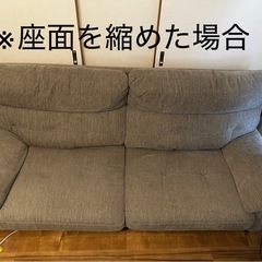 【格安】ハイバック座面が伸縮可能で広めのゆったり3人用ソファ　※ジャンク品 の画像