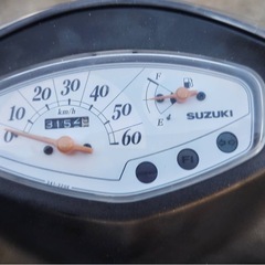 スズキ　原付バイク　スクーター　50cc  メットイン　の画像