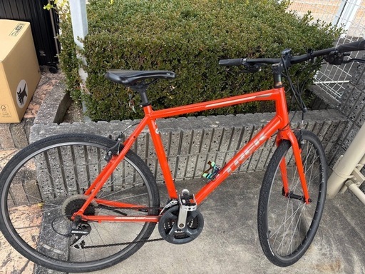 trek