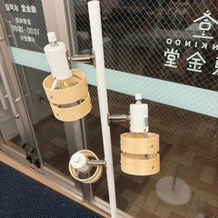 ニトリ ウッドリング フロアランプの画像