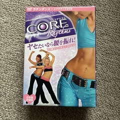 コアリズム　DVDの画像