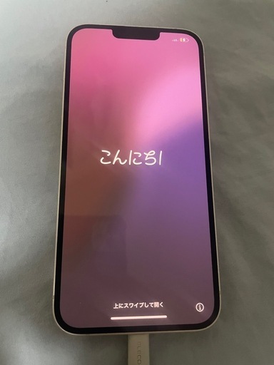 【これ以上は下げられません】iPhone14plus 256GB