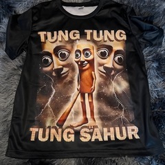 イタリアンブレインロッドの画像