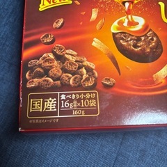 キャットフード⑨の画像