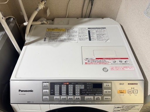 Panasonic ドラム式洗濯乾燥機 NA-VX3300L