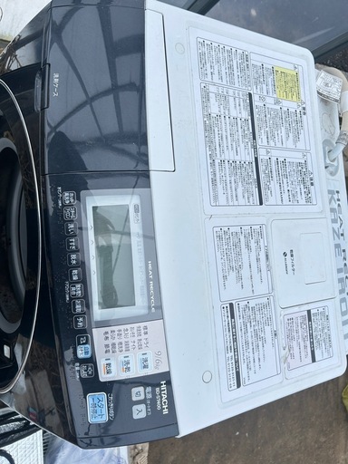製品名・型番: 日立 ドラム式洗濯乾燥機 BD-S7400