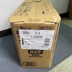 265 キッチンハイター 業務用 5Kgボトル✖️3本の画像