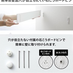 TOWER/充電ラックの画像