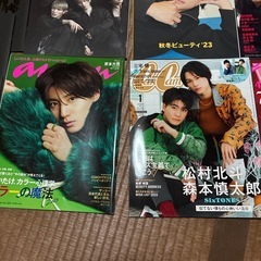 SixTONES グッズまとめうりまとめ売りの画像