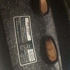 子供用ヘルメットの画像