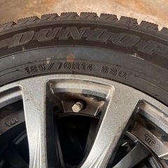 ダンロップ　ウィンタータイヤの画像